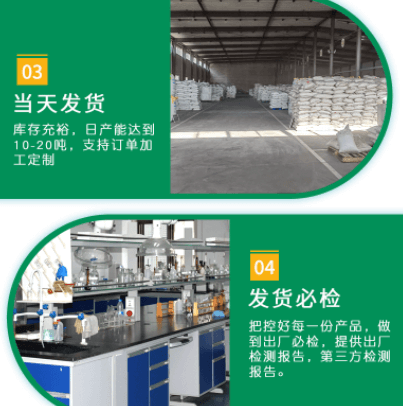 <a href=http://m.lxtmty.com/ykhxt/ target=_blank class=infotextkey>椰殼活性炭</a>產(chǎn)品優(yōu)勢