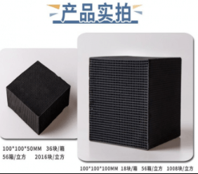 魚缸的水發(fā)黃，是不是長期使用活性炭導(dǎo)致的?