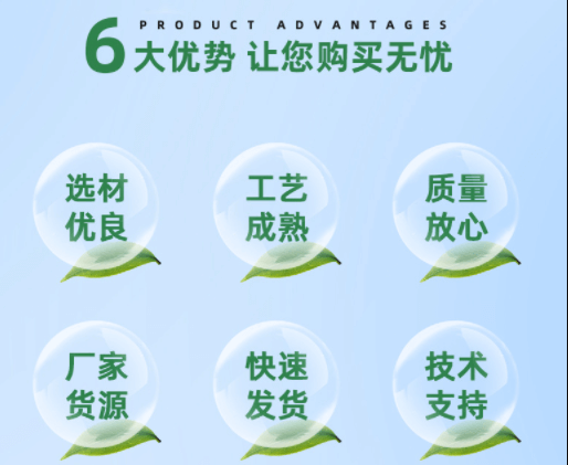 選擇<a href=http://m.lxtmty.com target=_blank class=infotextkey>贏信活性炭廠家</a>優(yōu)勢