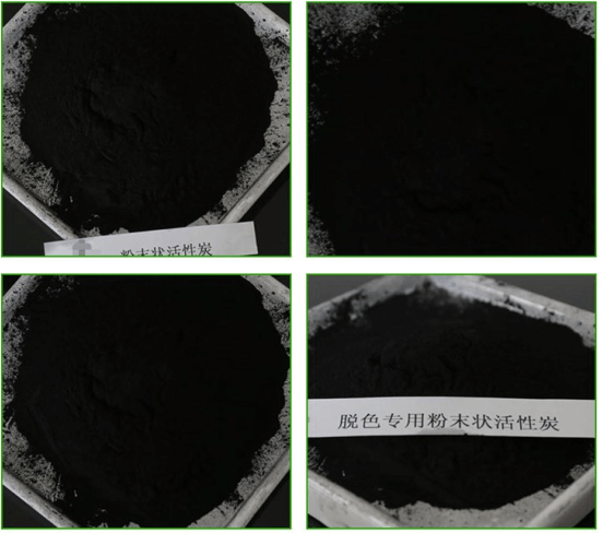木質(zhì)<a href=http://m.lxtmty.com/fzhxt/ target=_blank class=infotextkey>粉狀活性炭</a>規(guī)格