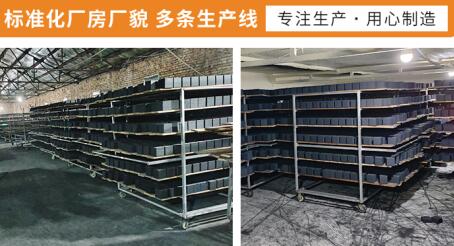 黑龍江柱狀活性炭