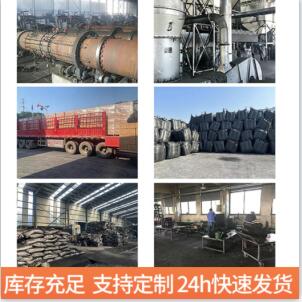 載銀活性炭和<a href=http://m.lxtmty.com/ykhxt/ target=_blank class=infotextkey>椰殼活性炭</a>