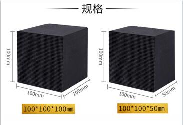 河南鞏義<a href=http://m.lxtmty.com/fzhxt/ target=_blank class=infotextkey>粉狀活性炭</a>廠家