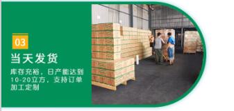 <a href=http://m.lxtmty.com/fwzhxt/ target=_blank class=infotextkey>蜂窩活性炭</a>可以燒烤嗎