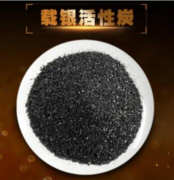 <a href=http://m.lxtmty.com/ykhxt/ target=_blank class=infotextkey>椰殼活性炭</a>和煤質(zhì)活性炭哪個好