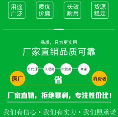 黑龍江<a href=http://m.lxtmty.com/zzhxt/ target=_blank class=infotextkey>柱狀活性炭</a>