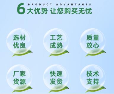 江蘇<a href=http://m.lxtmty.com/zzhxt/ target=_blank class=infotextkey>柱狀活性炭</a>今日價(jià)格