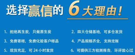 衡水<a href=http://m.lxtmty.com/gkhxt/ target=_blank class=infotextkey>果殼活性炭</a>批發(fā)價格