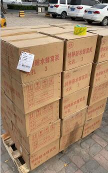 北京<a href=http://m.lxtmty.com/fwzhxt/ target=_blank class=infotextkey>蜂窩活性炭</a>價(jià)格