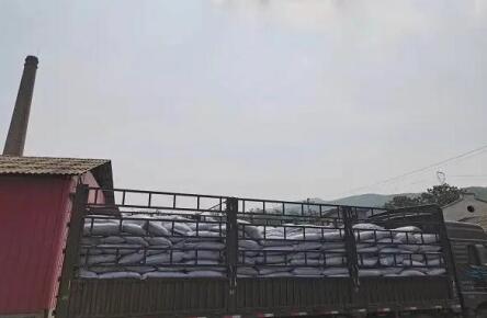 甘肅通用<a href=http://m.lxtmty.com/zzhxt/ target=_blank class=infotextkey>柱狀活性炭</a>價(jià)格