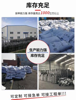 <a href=http://m.lxtmty.com/fzhxt/ target=_blank class=infotextkey>粉狀活性炭</a>多少錢