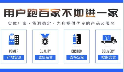 重慶蜂窩<a href=http://m.lxtmty.com/zzhxt/ target=_blank class=infotextkey>柱狀活性炭</a>價格