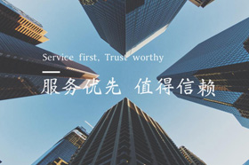 上海粉末活性炭數(shù)目多好合適