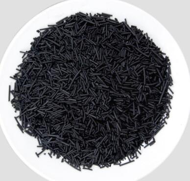 延慶區(qū)<a href=http://m.lxtmty.com/zzhxt/ target=_blank class=infotextkey>柱狀活性炭</a>價格