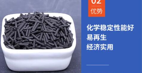 泉州柱狀顆?；钚蕴績r格